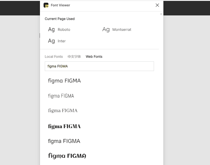 The Font Viewer Figma plugin