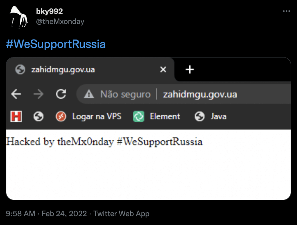 The hacking group declaring their support for Russia